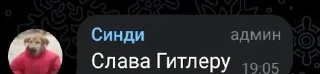 🌟 Пончик, Telegram sticker 23 of 85