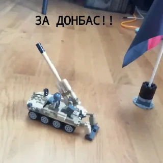 Пончик