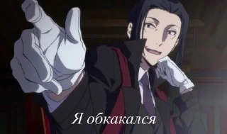 🌟 Какашки, Telegram sticker 10 of 120