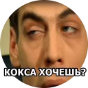 Бригада @yamstickers