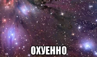 🌟 Какашки, Telegram sticker 12 of 120