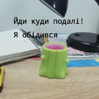Пончик