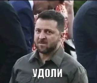 🌟 Пончик, Telegram sticker 22 of 114