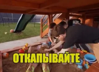 🌟 Какашки, Telegram sticker 19 of 120