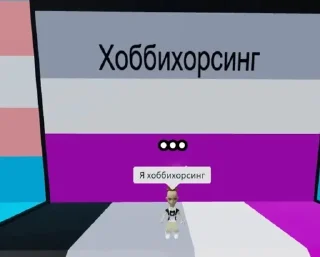 🌟 Пончик, Telegram sticker 9 of 85