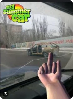 🌟 My summer car(mem), Telegram sticker 18 of 27