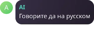 👩‍💻 toxi¢ fam, стікер Telegram 7 з 22