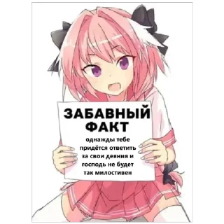 няшки :: @oniriii
