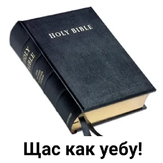 🦶 Сет стикеров, стікер Telegram 6 з 56
