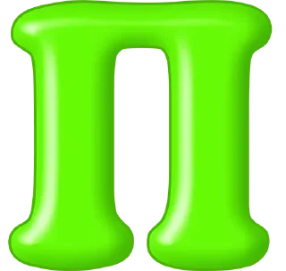 🙂 Пиздец, sticker Telegram 11 sur 120