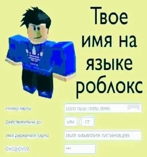 🦾 хуй, sticker Telegram 11 sur 38