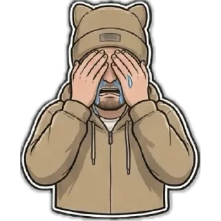 😭 Alina & Geffol, стикер Telegram 17 из 120