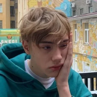 💗 сашка💗, стікер Telegram 7 з 84