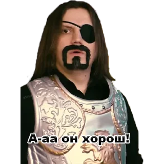 🧐 Сашка Кроп, стікер Telegram 14 з 44
