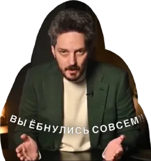 👺 katz core, sticker Telegram 1 sur 28
