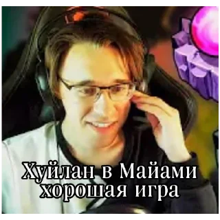🍔 П😯рно, стикер Telegram 19 из 24