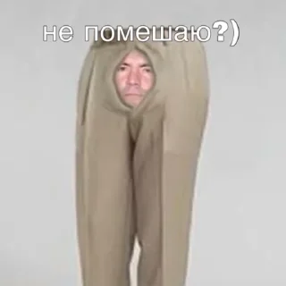 ЧЕБОКСАРЫ