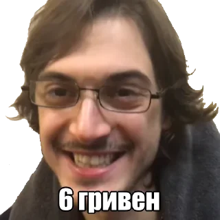 🤓 Optimus Gang, стикер Telegram 13 из 45