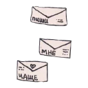 💌 where are you, sticker Telegram 17 sur 24