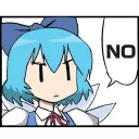 🙅 Cirno, sticker Telegram 15 sur 80