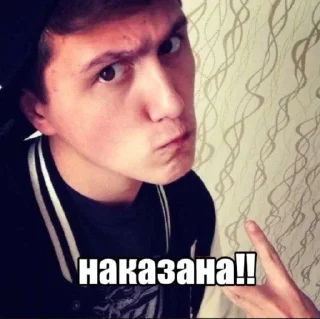 🤩 руся зол @TgEmodziBot, sticker Telegram 16 sur 17
