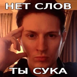 папочка зол @ton_furniture