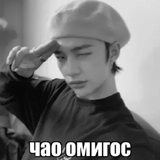 🔞 hyun @HWQYY, стикер Telegram 12 из 30