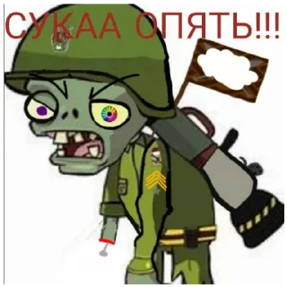 🤬 Илья :), sticker Telegram 5 sur 21