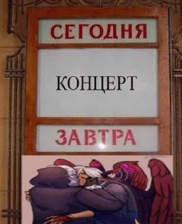 🧑‍🤝‍🧑 AAAAAAAAAHH GAYS, стікер Telegram 5 з 24