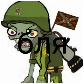 👺 Илья :), sticker Telegram 17 sur 21