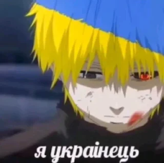 🇺🇦 да ето война, стикер Telegram 10 из 102