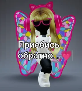 🌟 Негр фея, sticker Telegram 8 sur 9