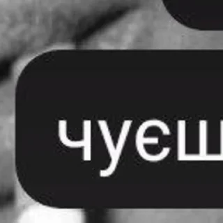 Заповіді Божі