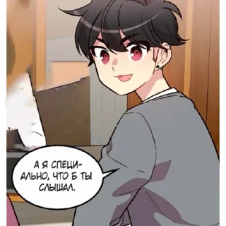 🙂 Хван Хёни, sticker Telegram 7 sur 100