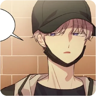 ☁ ۶۟ৎ  @n3a_chan  .ᐟ ꒱, стікер Telegram 17 з 120