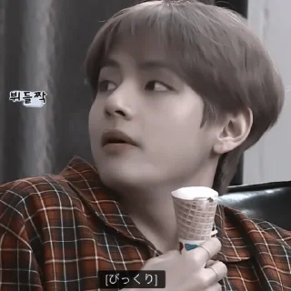 🥩 !𝗺𝗶𝘀𝗮𝗺𝗼𝗵𝘆𝘂𝗻! –🥤, sticker Telegram 13 sur 38