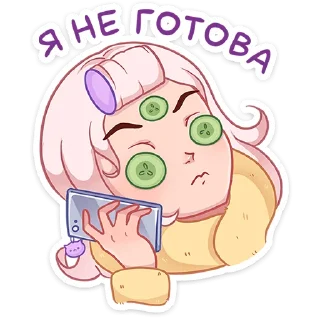 💆‍♀️ Хина • @TgSticker, стікер Telegram 4 з 49