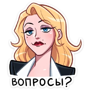 ❓ Элинор :: @stickroom, стікер Telegram 13 з 48