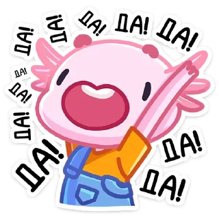 👌 ❤️‍🔥 «Остин» — @VkontakteEmoji, Telegram sticker 16 of 48
