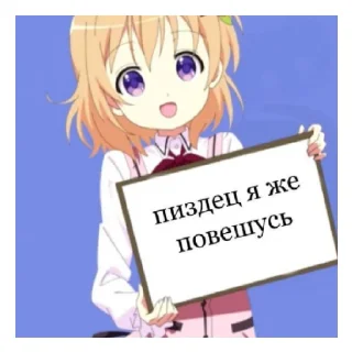 😚 От Машули Стовбыра 💕💞, sticker Telegram 14 sur 25
