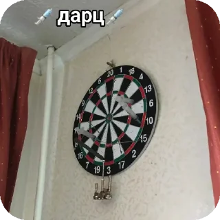 👍 Тиф ебалай, стикер Telegram 13 из 77