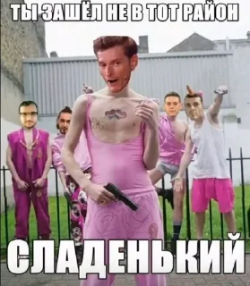 😏 Импровизация @axn_tan, sticker Telegram 22 sur 29
