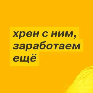 Олег Тиньков в интервью VC