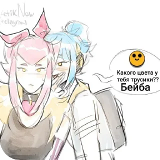 🔥 Мелоди дженет @TgEmodziBot, Telegram sticker 19 of 28