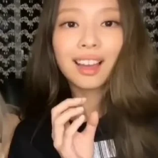 🗞 `jennie :: @wh0s1, стікер Telegram 8 з 40