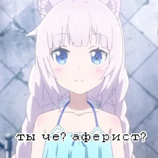 Nekopara