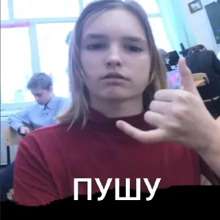 💪 уютненько, Telegram sticker 23 of 38