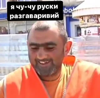 🌟 @kkarmpack часть 1🇦🇲, стикер Telegram 13 из 119
