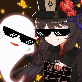 ✨ Ху Тао, Telegram sticker 13 of 118