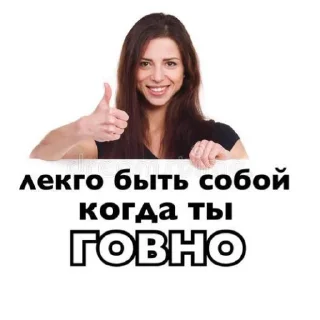 🤲 Алкаши, стікер Telegram 20 з 45